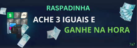 Instalação
